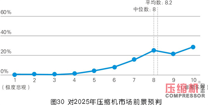 20250205280394.jpg 30.JPG