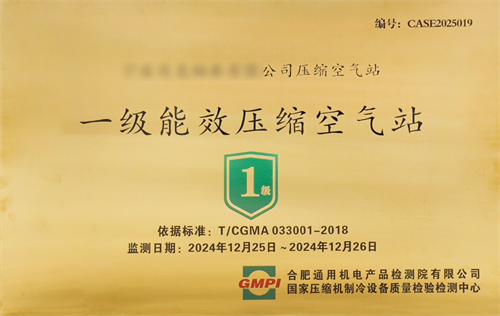 20250226375948.png 640 (1).png