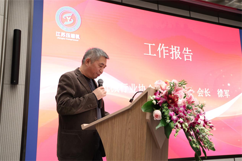 20250311445944.png 圖片6.png