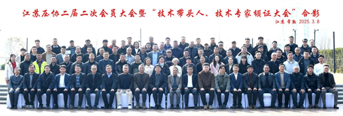 20250311752901.png 圖片1.png
