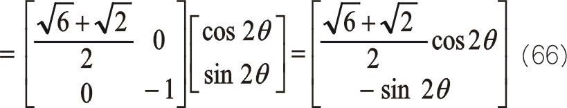 20250331515647.jpg 67.JPG