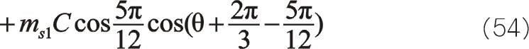 20250331611516.jpg 25.JPG