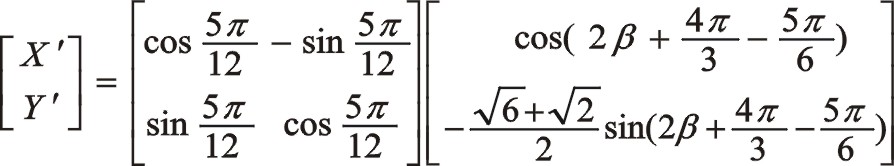 20250331676721.jpg 90.JPG